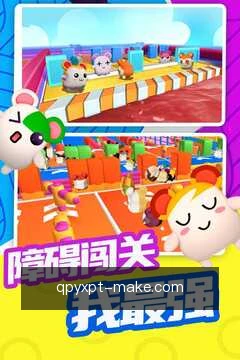 服务进度总览