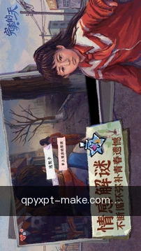 专家咨询预约