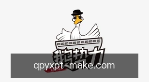 棋牌游戏平台