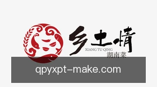 棋牌游戏平台
